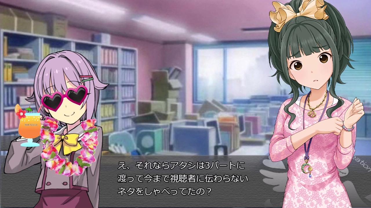 人気の 高度の柔軟性を維持しつつ臨機応変に 動画 57本 ニコニコ動画