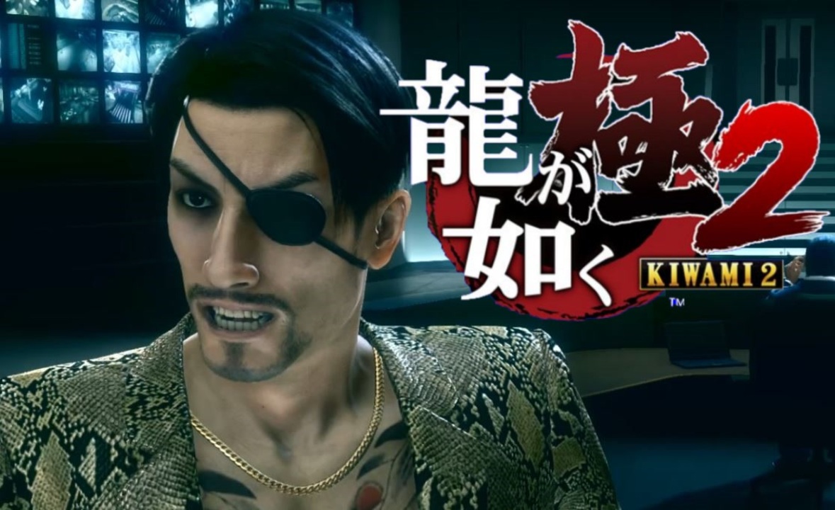 人気の 龍が如く 真島吾朗 動画 480本 9 ニコニコ動画