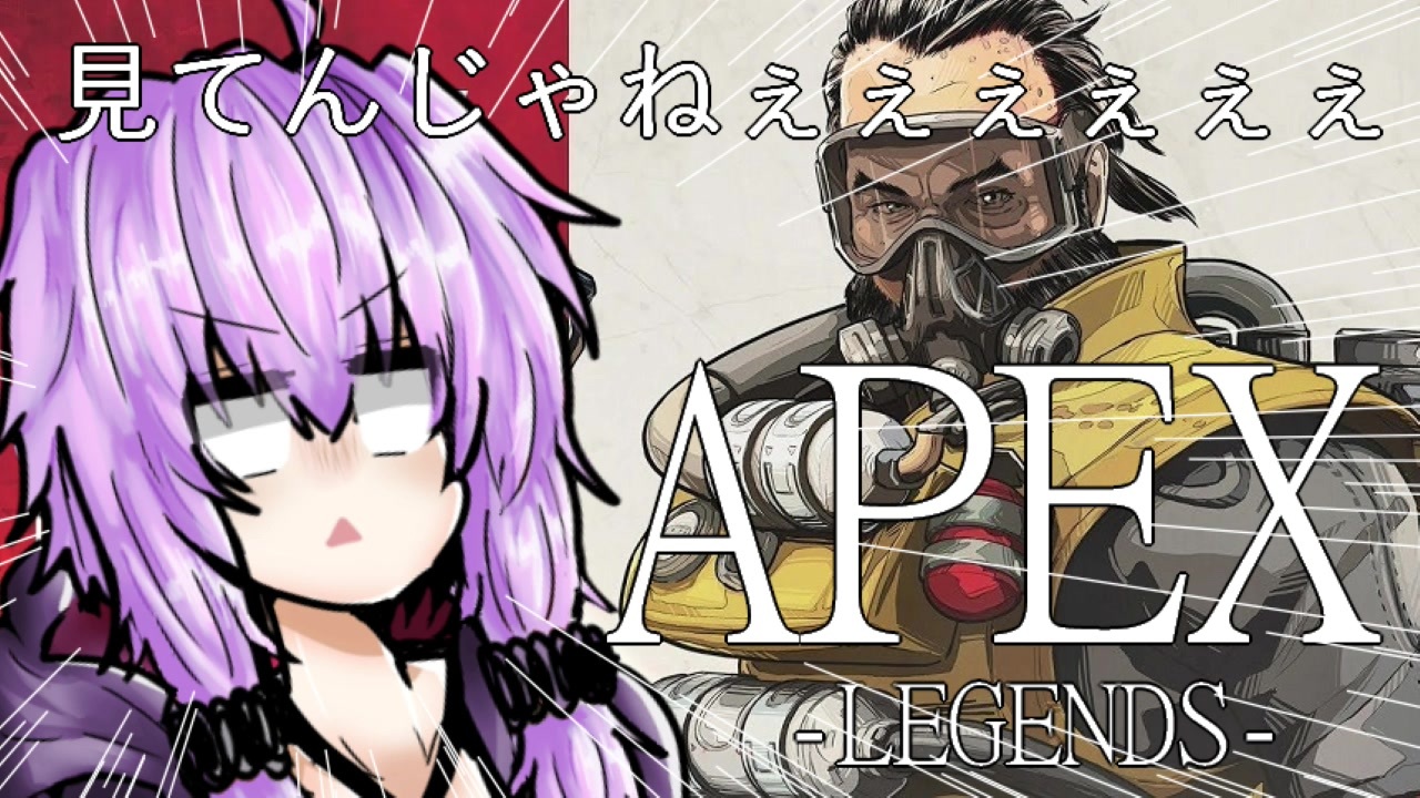 やめたらこのゲーム