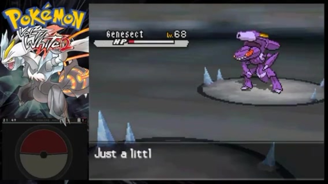 Pokemon Black And White 2 Gates Battleポケモンホワイト2ゲーチス戦