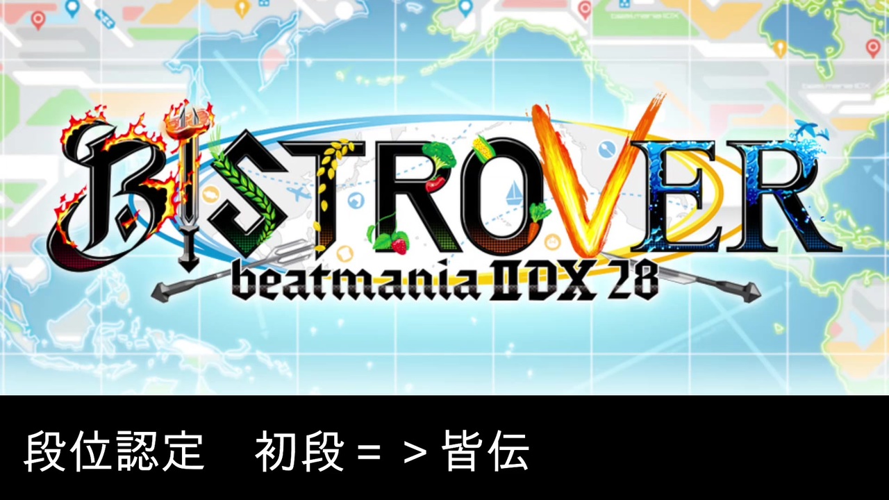 人気の Beatmania 動画 26 021本 ニコニコ動画