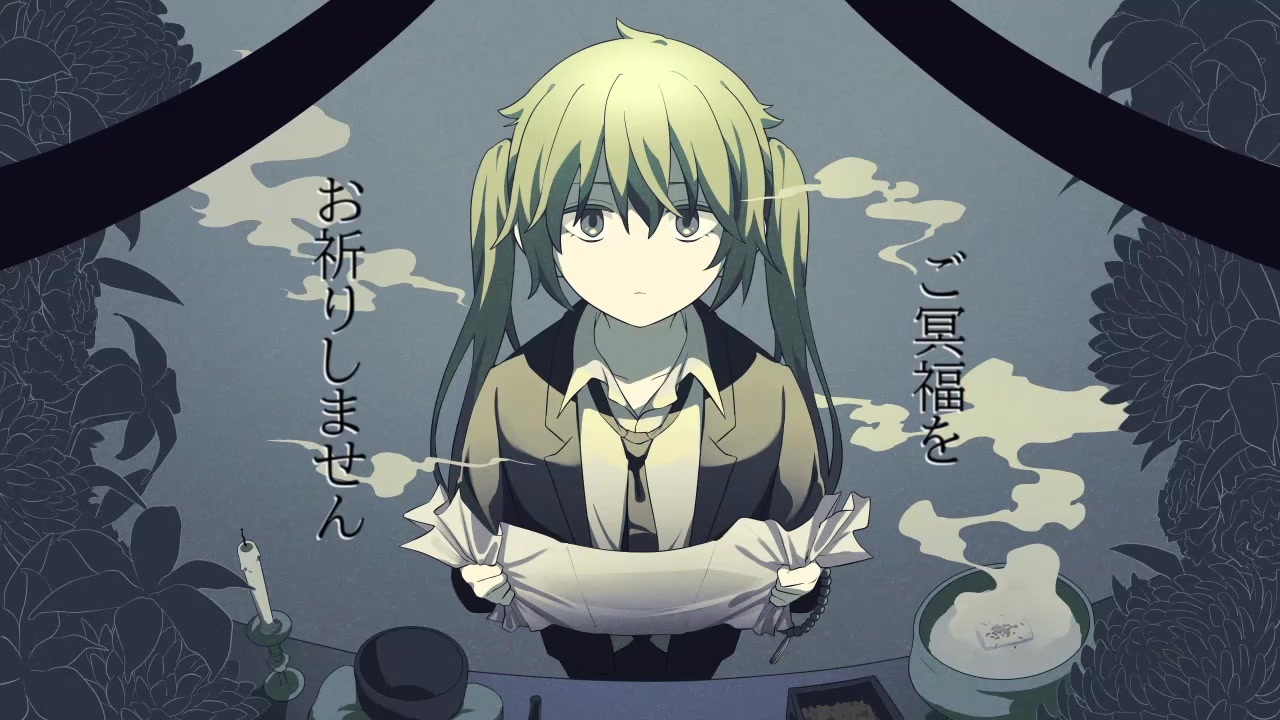 人気の Vocaloidお盆入り 動画 28本 ニコニコ動画