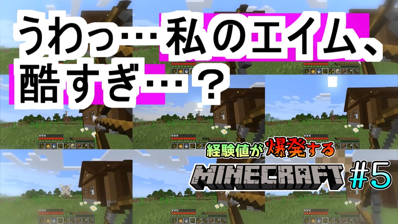 人気の データパック 動画 129本 ニコニコ動画