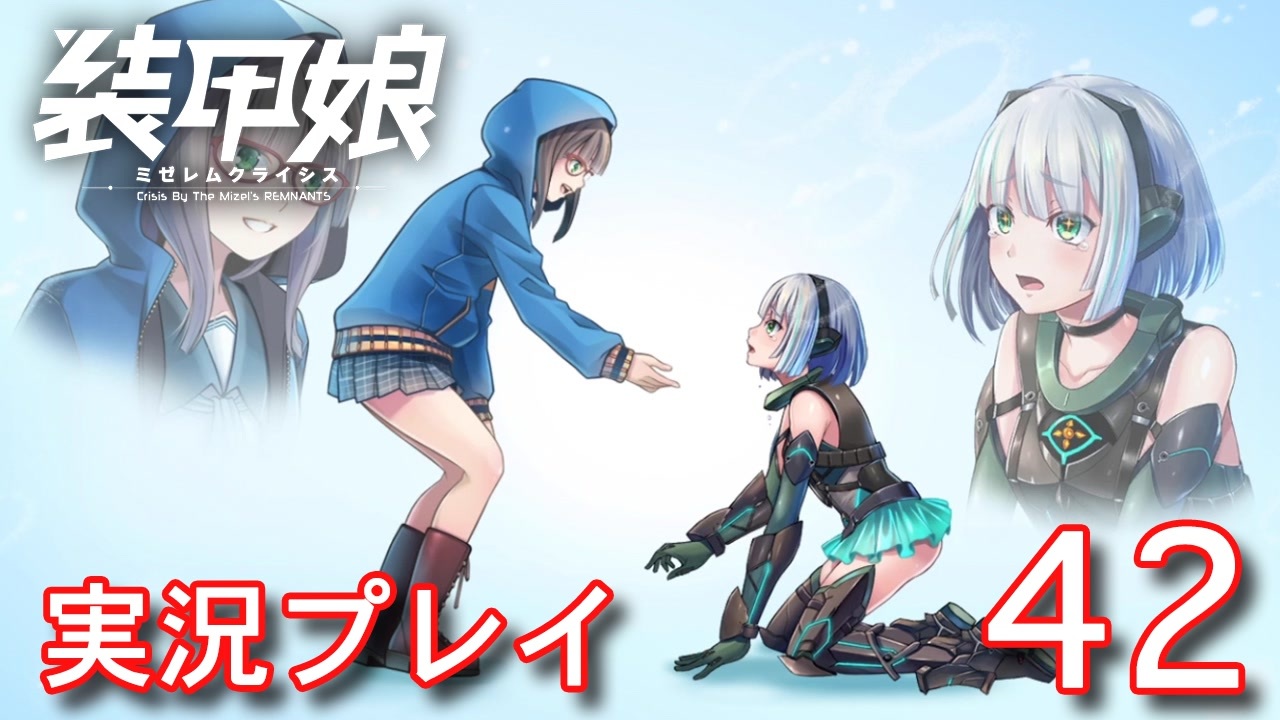 人気の ダンボール戦機wars 動画 101本 ニコニコ動画