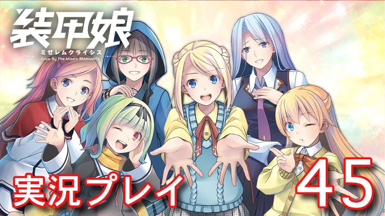 人気の ダンボール戦機wars 動画 101本 ニコニコ動画