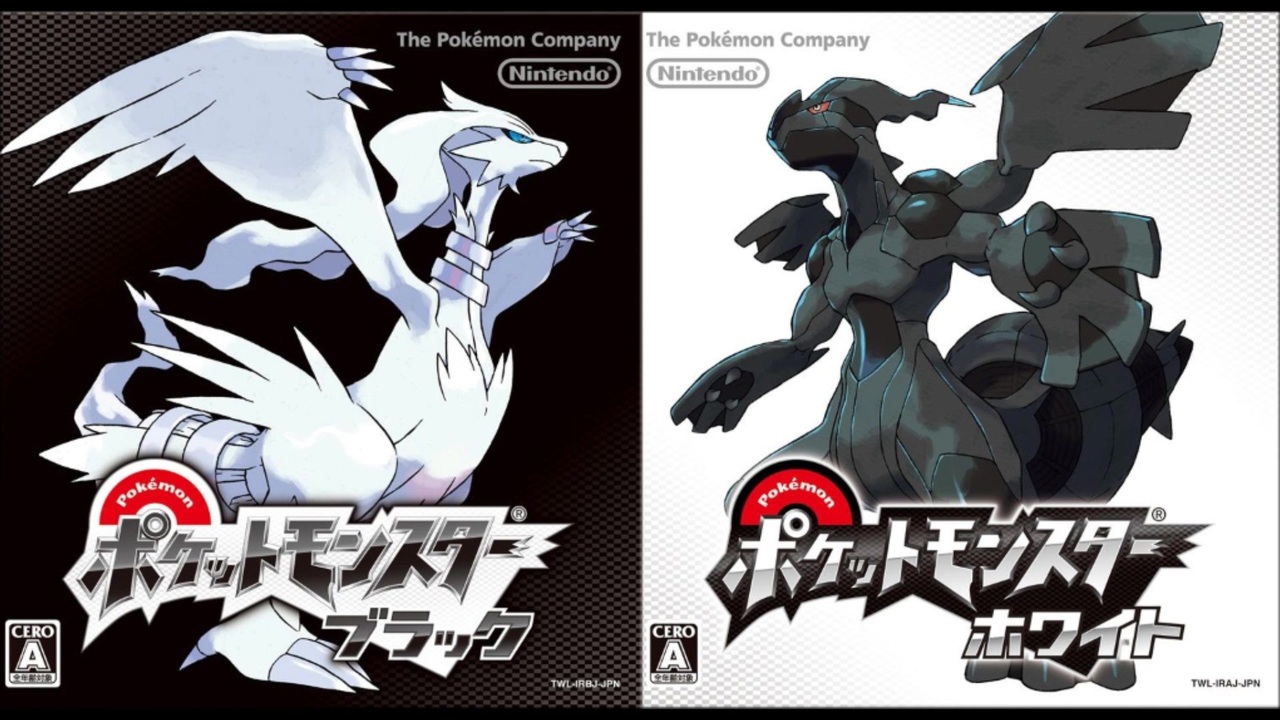 人気の 戦闘 レシラム ゼクロム 動画 11本 ニコニコ動画