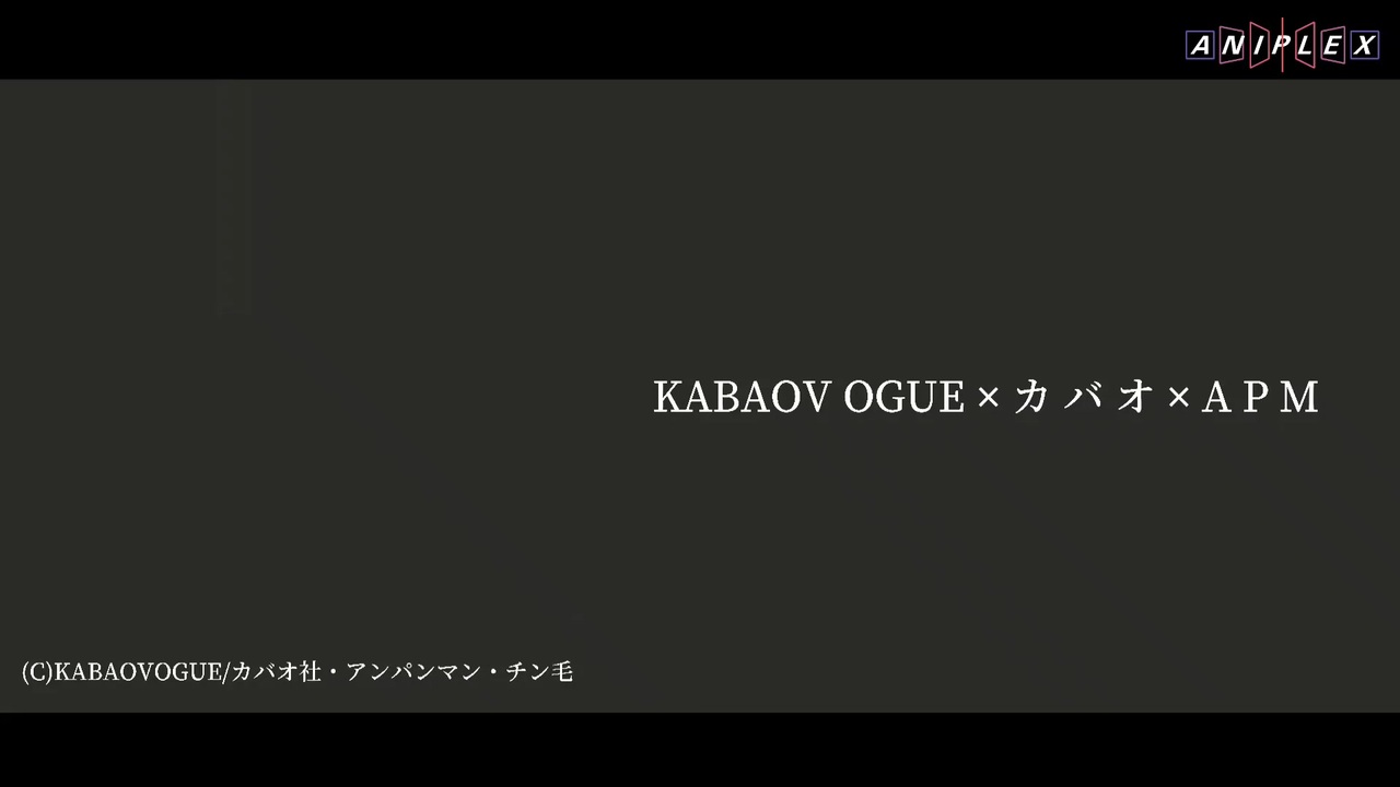 人気の Mad アンパンマン 動画 87本 ニコニコ動画