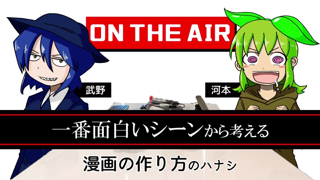 人気の チートスレイヤー 動画 6本 ニコニコ動画