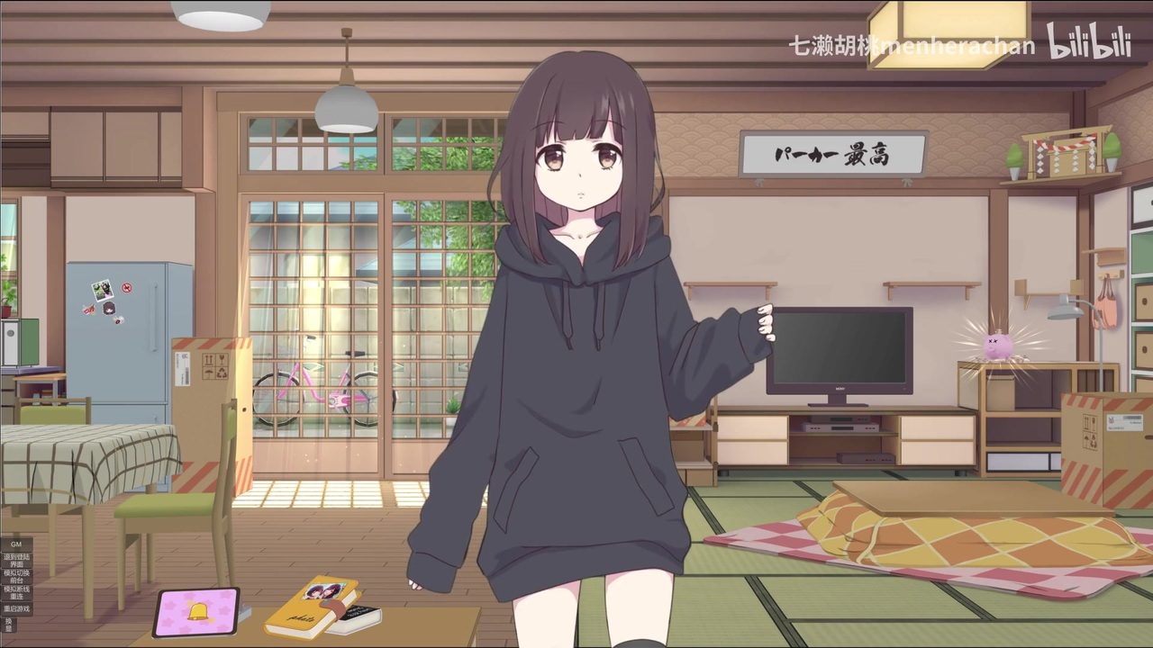 七瀬くるみ くるみが帰ってきました 私と一緒に踊りましょう ニコニコ動画