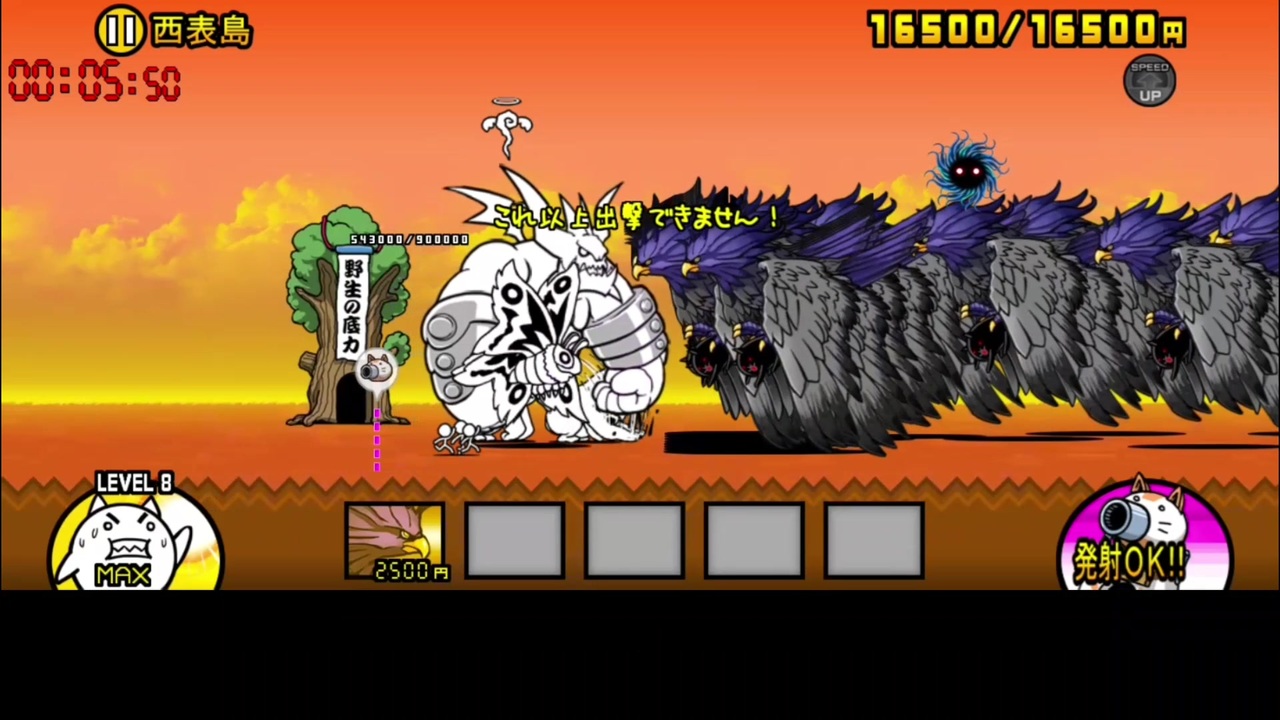 人気の ぶんぶん先生 動画 16本 ニコニコ動画