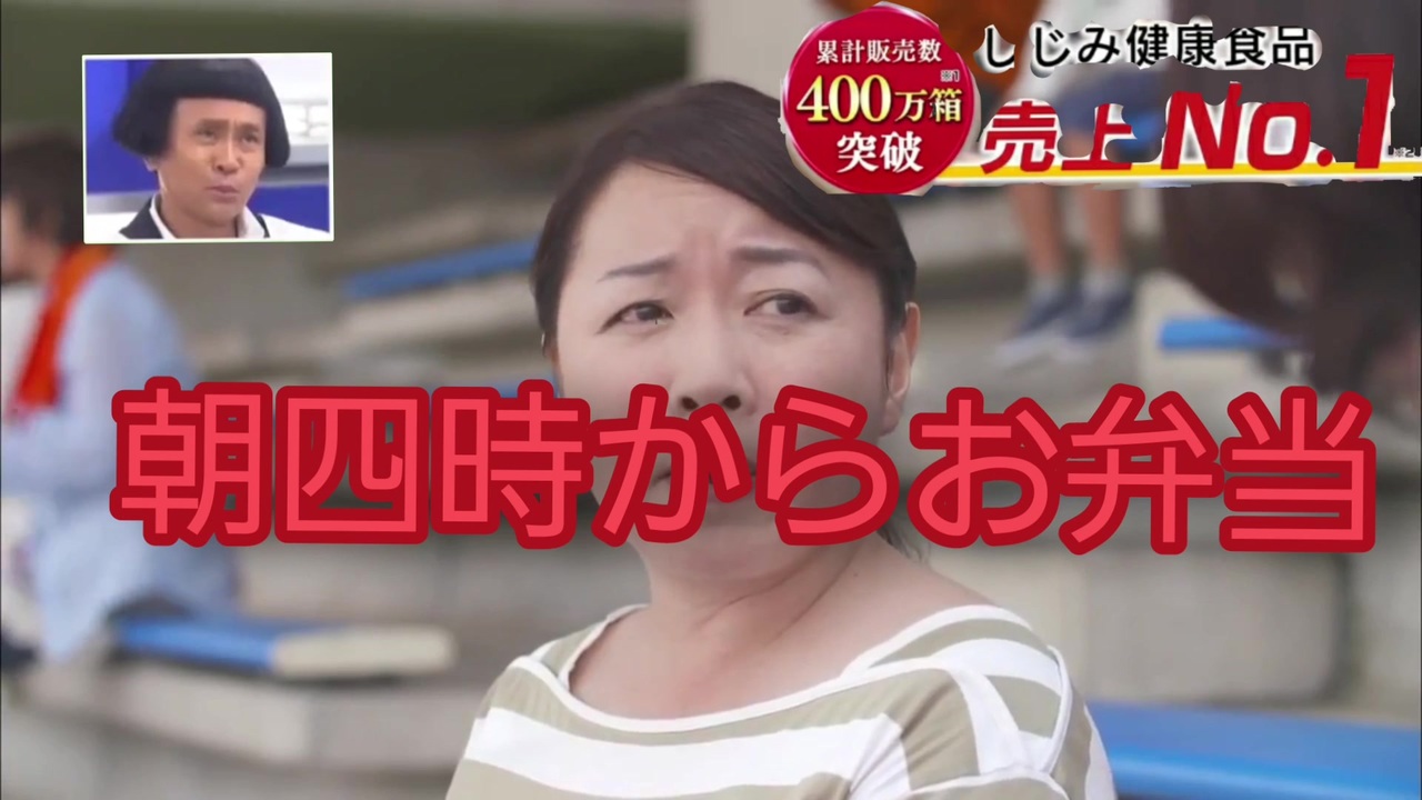 人気の しじみ習慣 動画 30本 ニコニコ動画