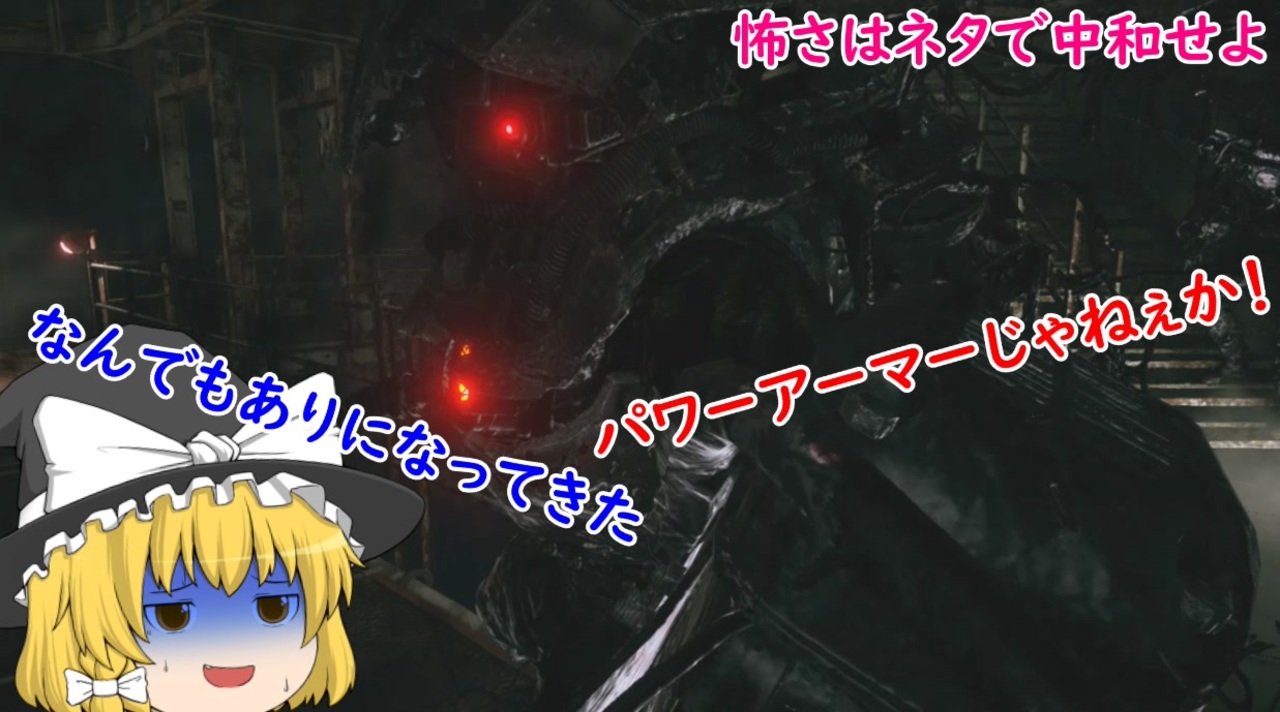人気の パワーアーマー 動画 32本 ニコニコ動画