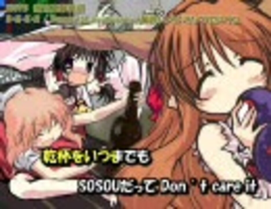 人気の 呑んべぇのレムリア 動画 55本 ニコニコ動画