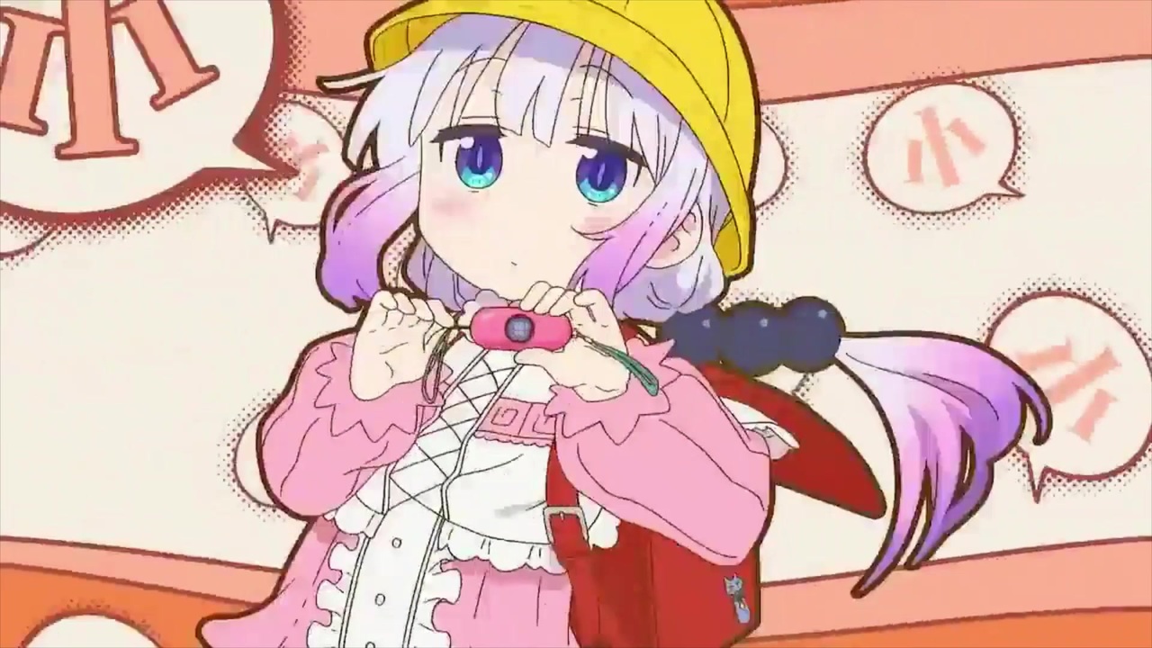 人気の 小林さんちのメイドラゴン 動画 1 2本 ニコニコ動画