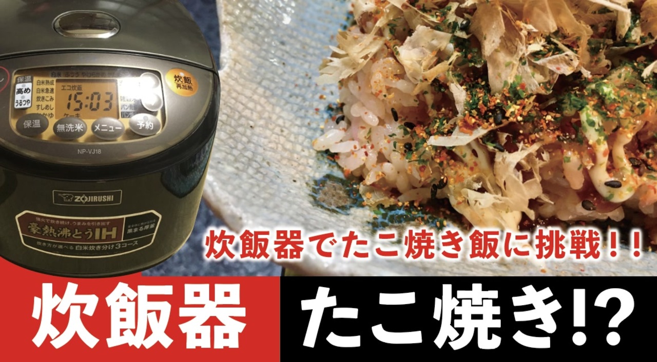 新商品 パール金属 たこ焼きプレート 14穴 木柄 鉄鋳物 ガス火専用 スプラウト HB-6217 gts.com.pe