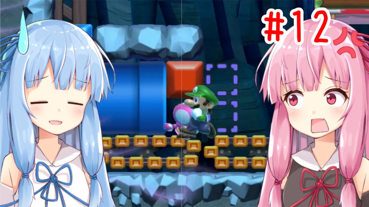 人気の マリオメーカー2みんなでバトル 動画 246本 ニコニコ動画