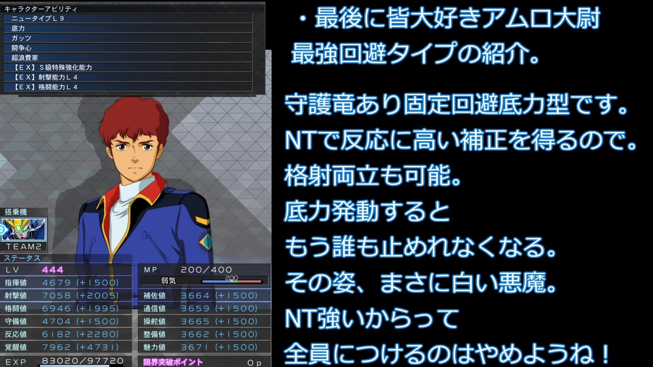 人気の Gジェネ 動画 7 4本 ニコニコ動画