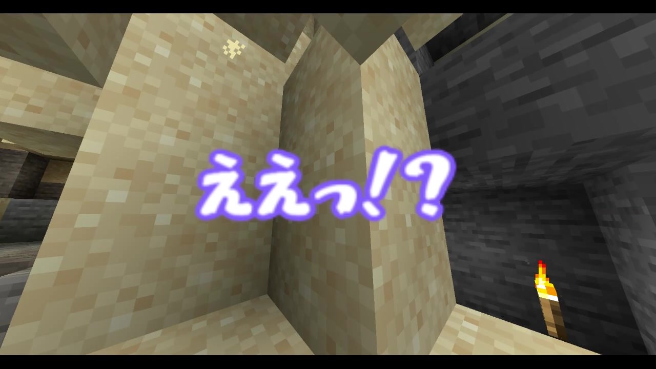 人気の ｍinecraft 動画 174 159本 17 ニコニコ動画