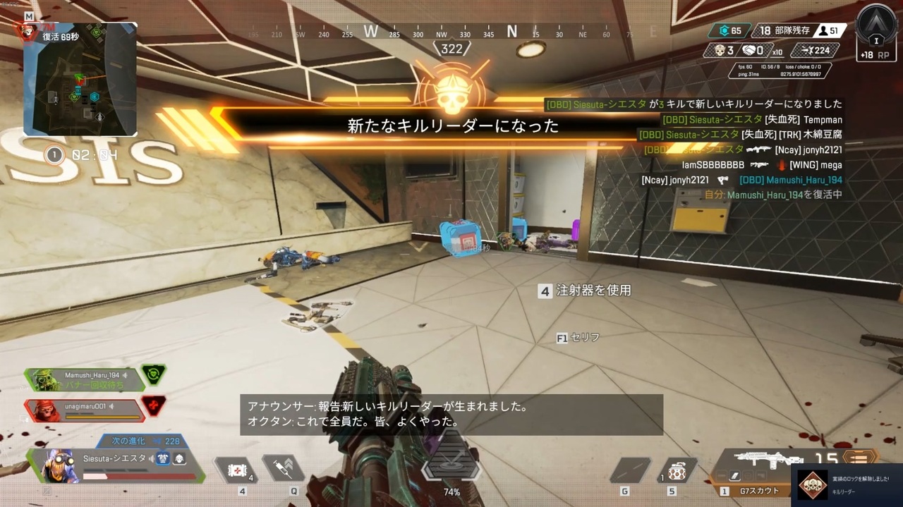 最も人気のある Apex 飽きた 次 Apex 飽きた 次