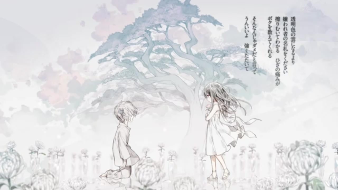 人気の とおせんぼう 動画 124本 ニコニコ動画