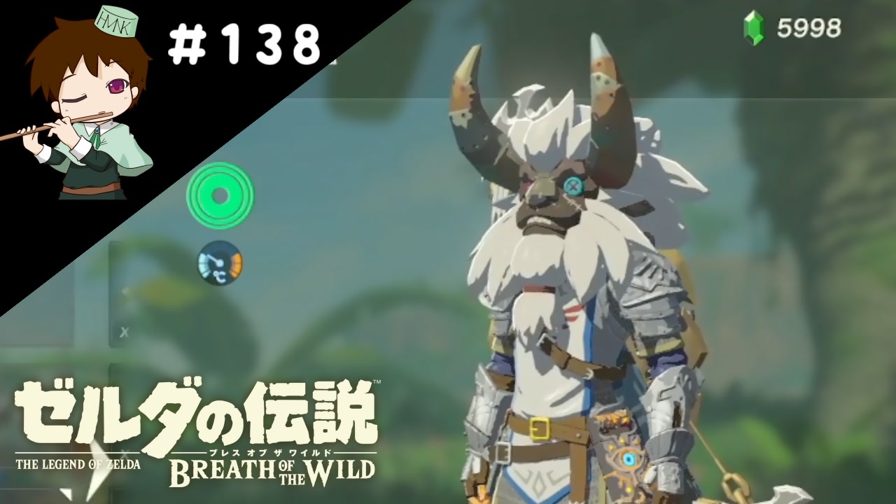 人気の ゼルダの伝説botw 動画 4 997本 ニコニコ動画