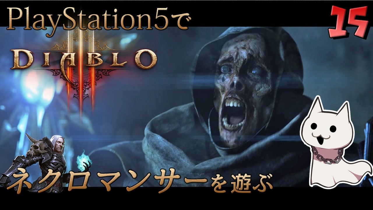 人気の Diablo3 Ros 動画 88本 ニコニコ動画