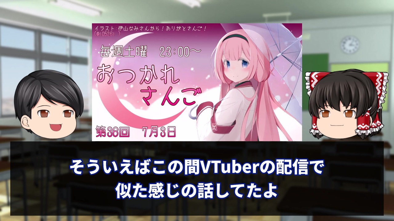 人気の 病み 動画 37本 ニコニコ動画