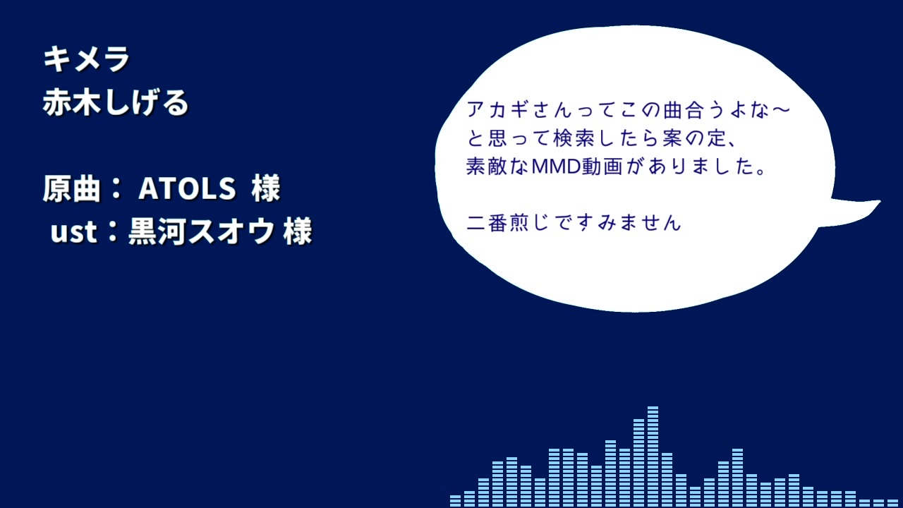 人気の 平山幸雄 動画 53本 ニコニコ動画