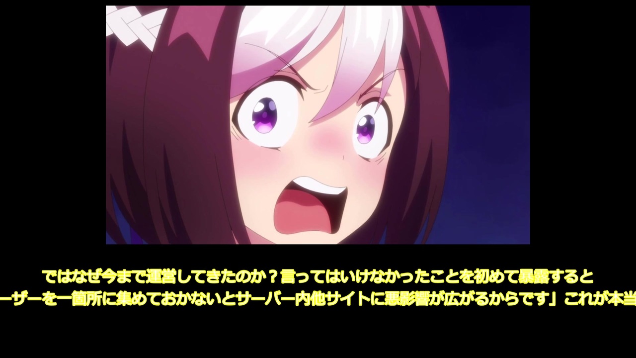 人気の 怪文書 動画 355本 3 ニコニコ動画