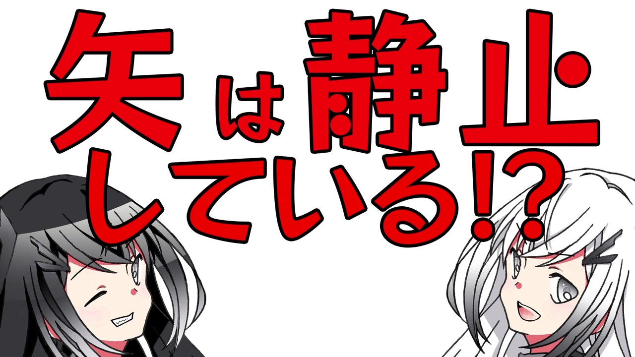人気の ぱらどっくす 動画 102本 ニコニコ動画