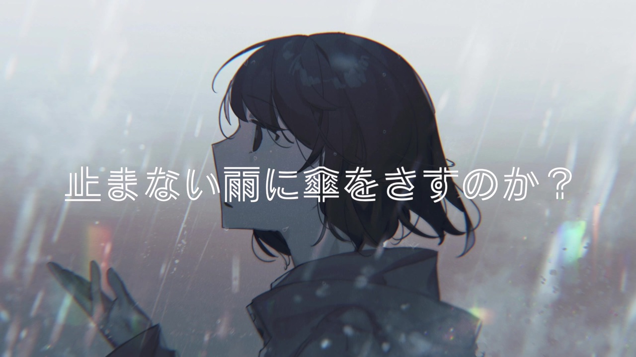 人気の Ryu 動画 276本 7 ニコニコ動画