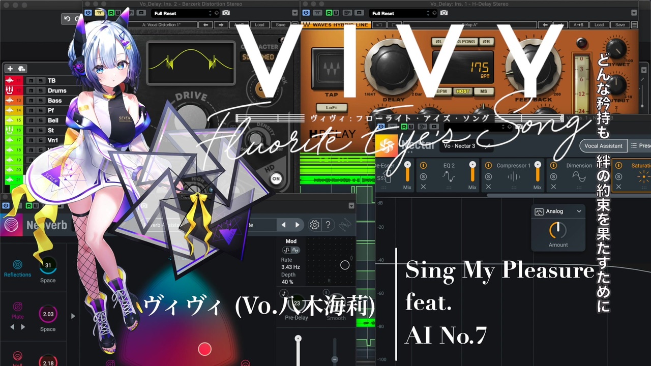 人気の Sing 動画 4本 ニコニコ動画