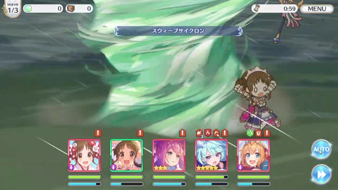 プリコネr 47 3 Hard 雑な編成でクリア ニコニコ動画