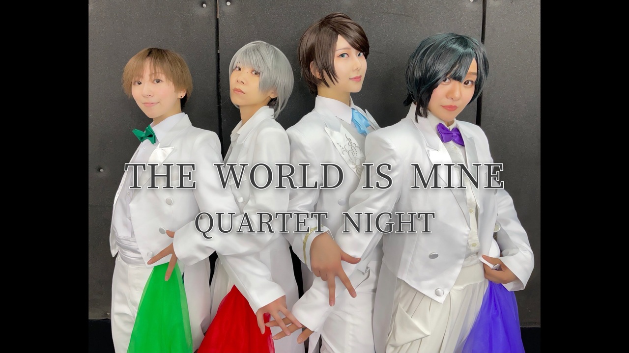 人気の 踊ってみた うたプリ 動画 1本 ニコニコ動画