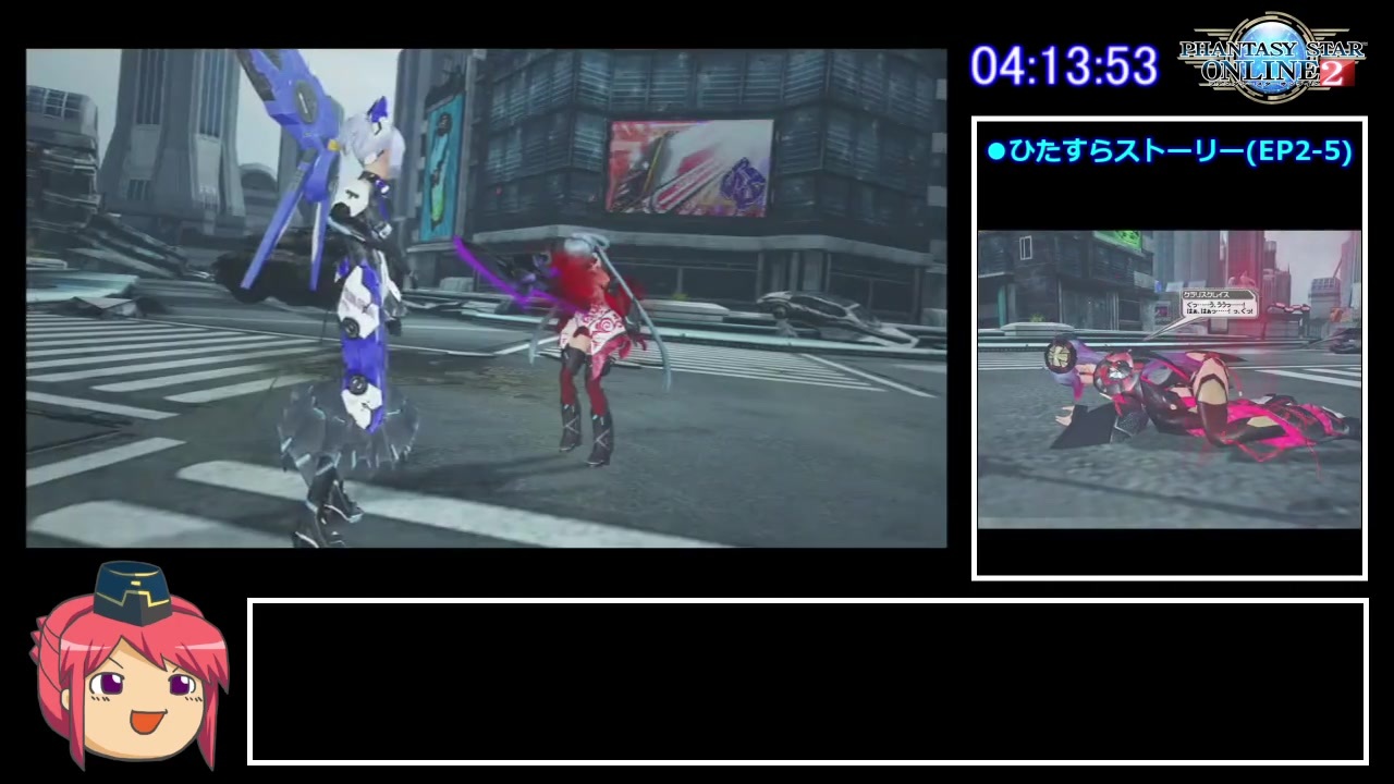 人気の Pso２ 動画 34 949本 ニコニコ動画