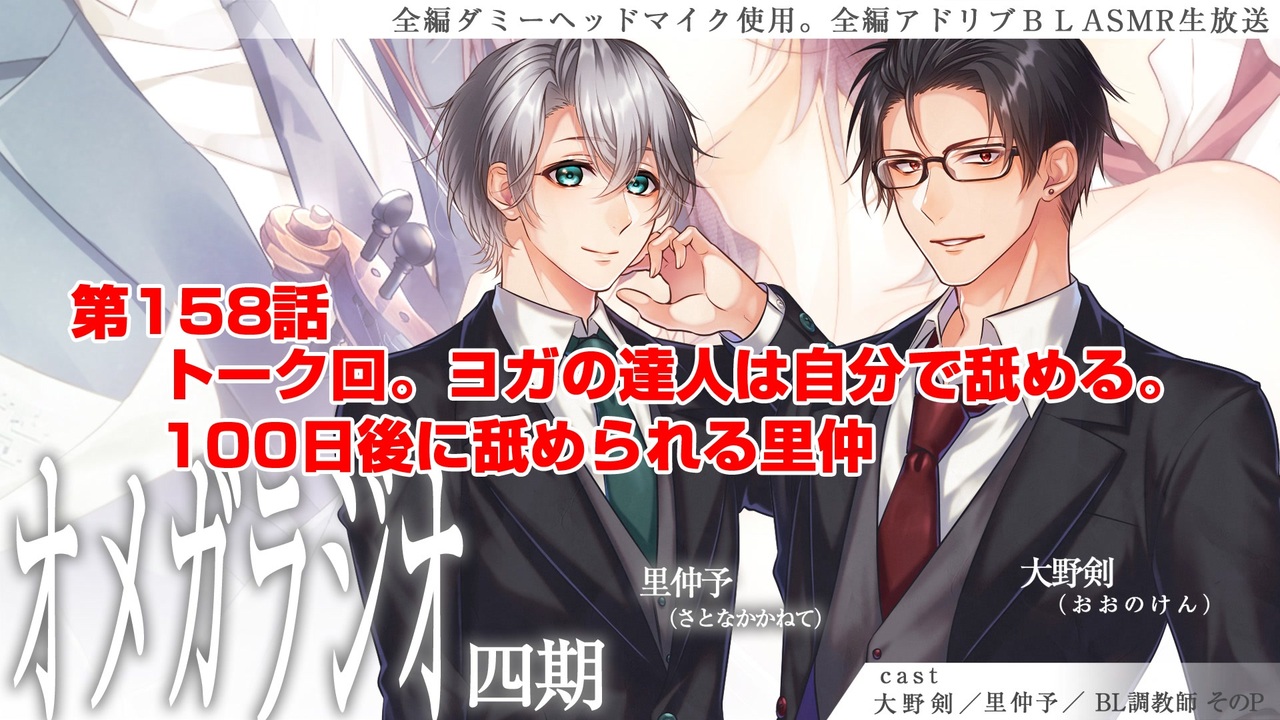 抗うつ薬の性機能障害チャート