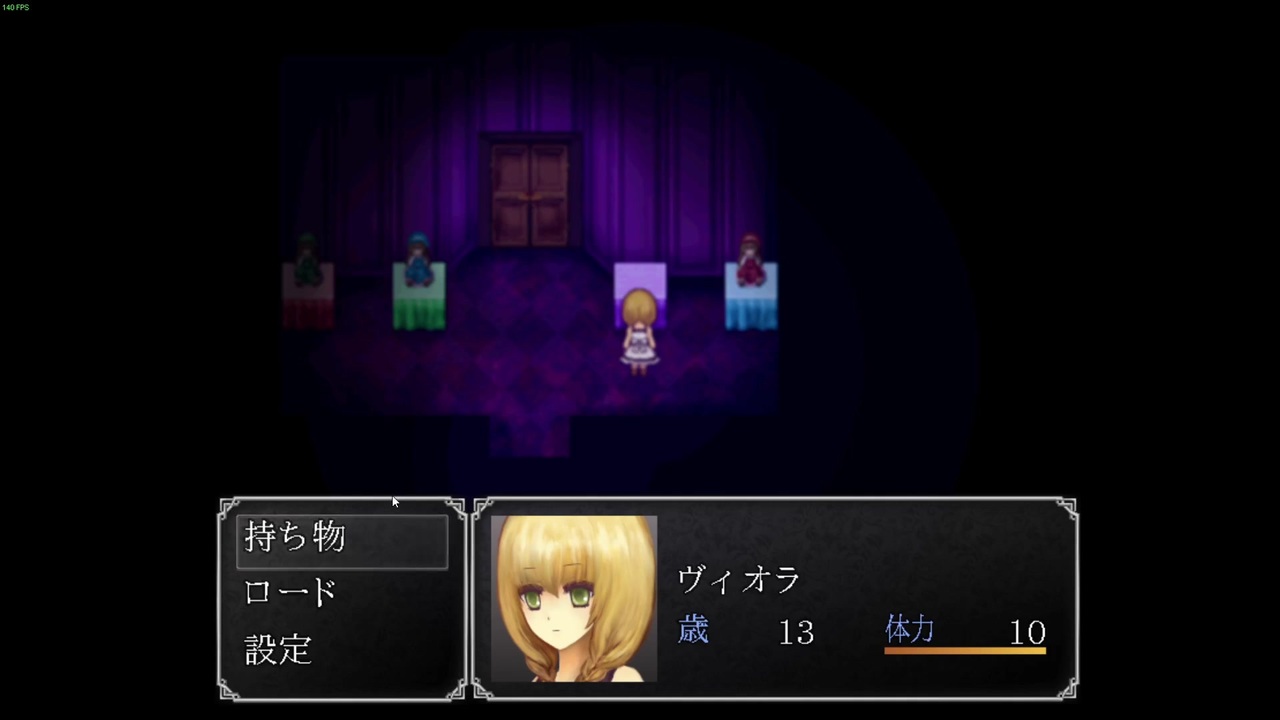 人気の 魔女の家mv 動画 379本 3 ニコニコ動画