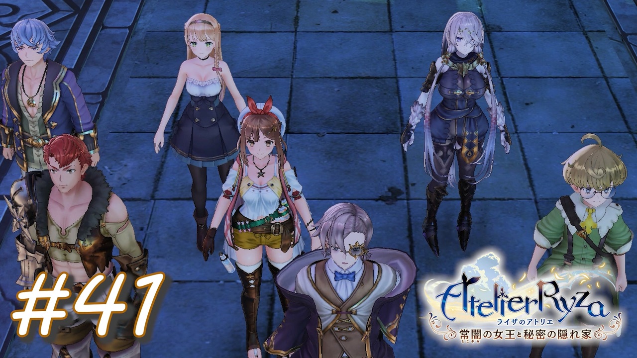 人気の ライザのアトリエ 動画 2 049本 ニコニコ動画