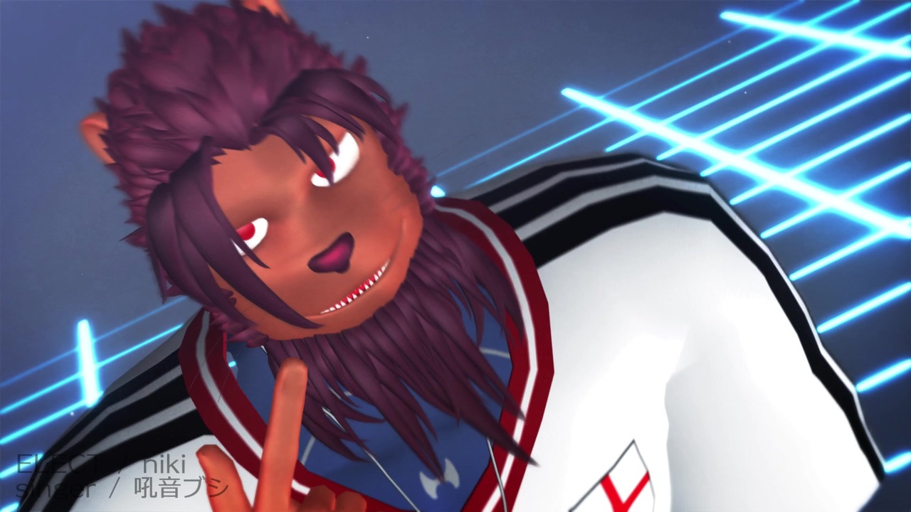 【吼音ブシ】ELECT【MMDモデル配布】 - ニコニコ動画