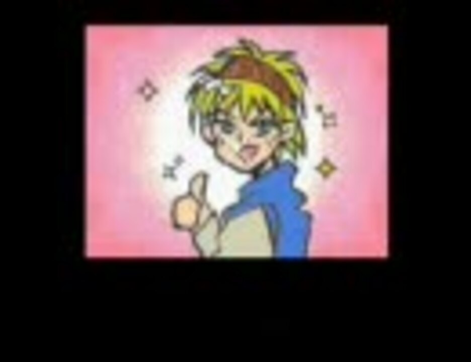 スーパーファミコン 魔法陣グルグル2 1 9 シュギ村 アッチ村 ニコニコ動画
