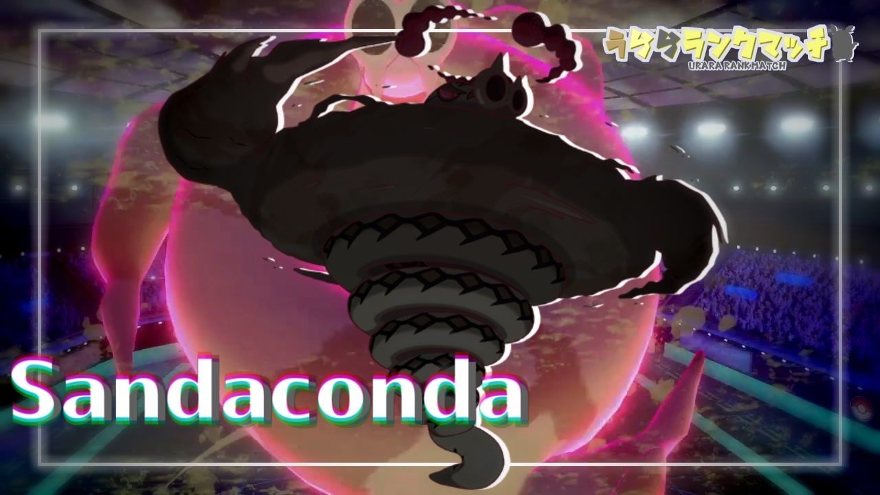 人気の ﾎﾟｹモン 動画 124 217本 46 ニコニコ動画