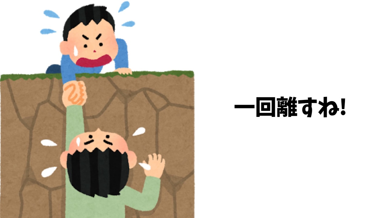 人気の Bokete 動画 337本 ニコニコ動画