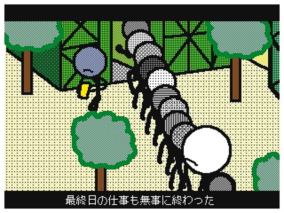 あいりん地区の、違法な日雇い労働　うごメモ - ニコニコ動画