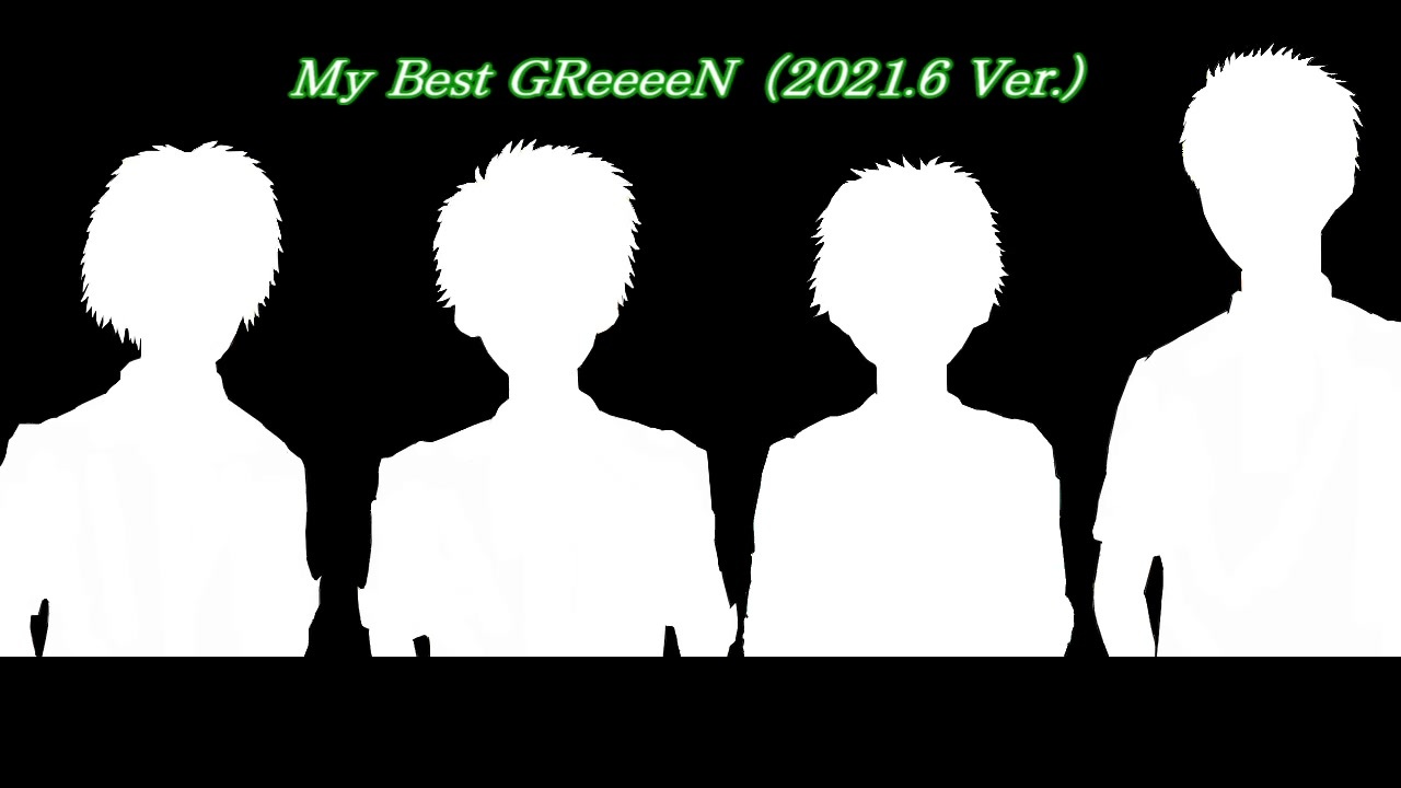 人気の Greeeen 動画 632本 ニコニコ動画