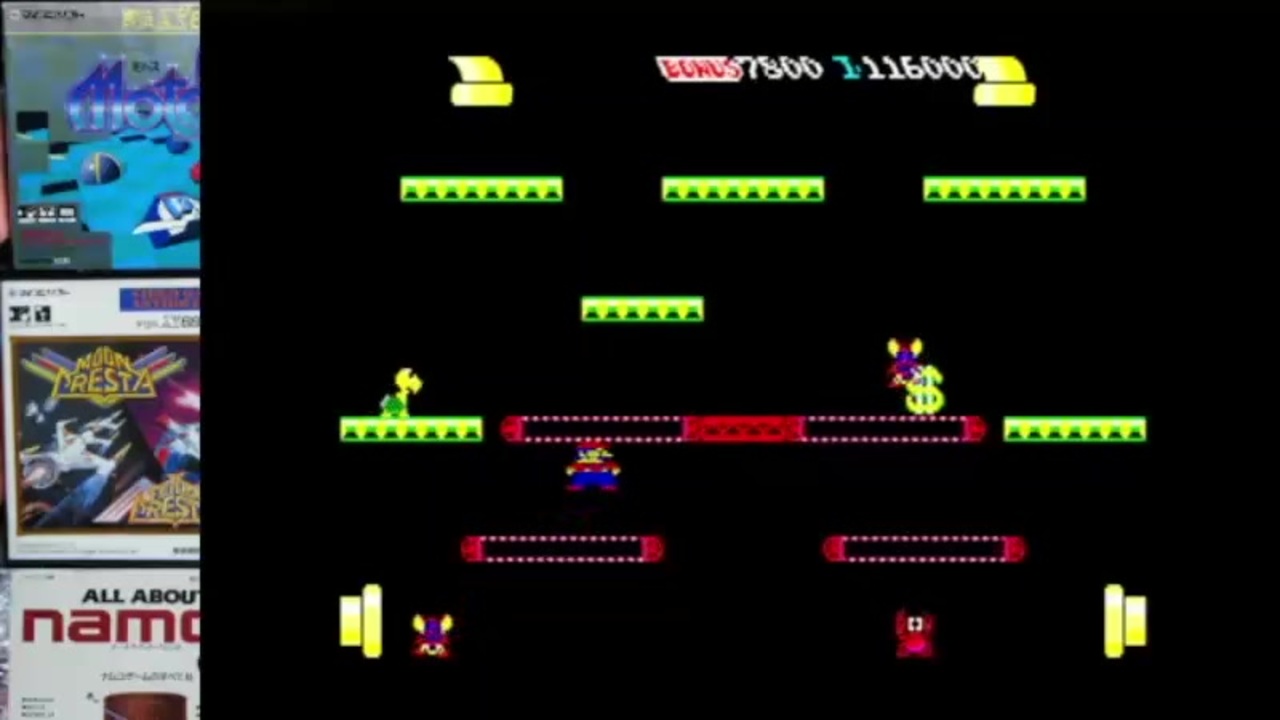 配信クリア556本【FM-7】マリオブラザーズスペシャル（ハドソン