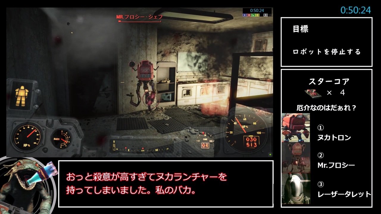 人気の ゲーム Biim兄貴リスペクト 動画 21 430本 25 ニコニコ動画