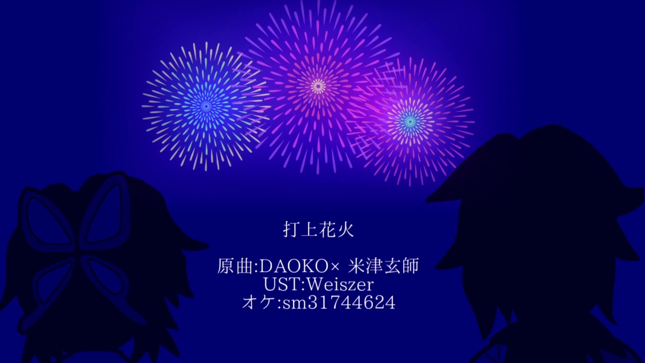 人気の Utau式人力 動画 100本 3 ニコニコ動画
