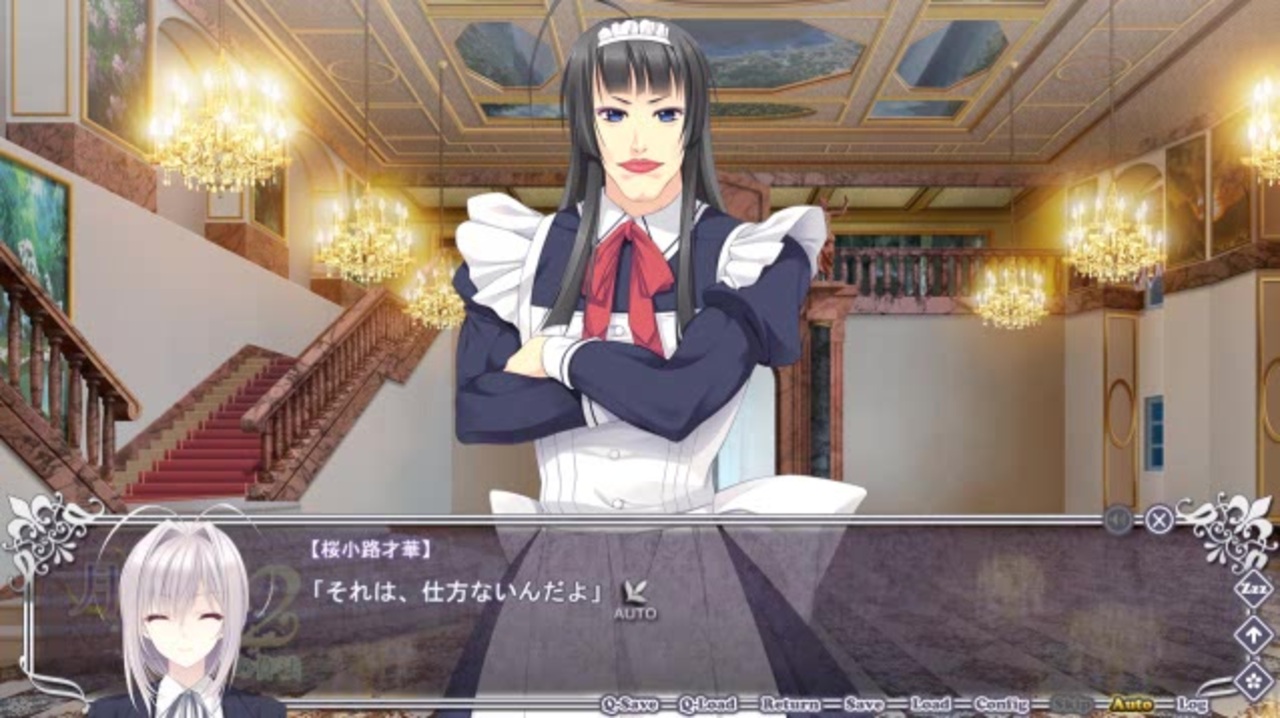 月に寄りそう乙女の作法2 プレイ動画 01 ニコニコ動画