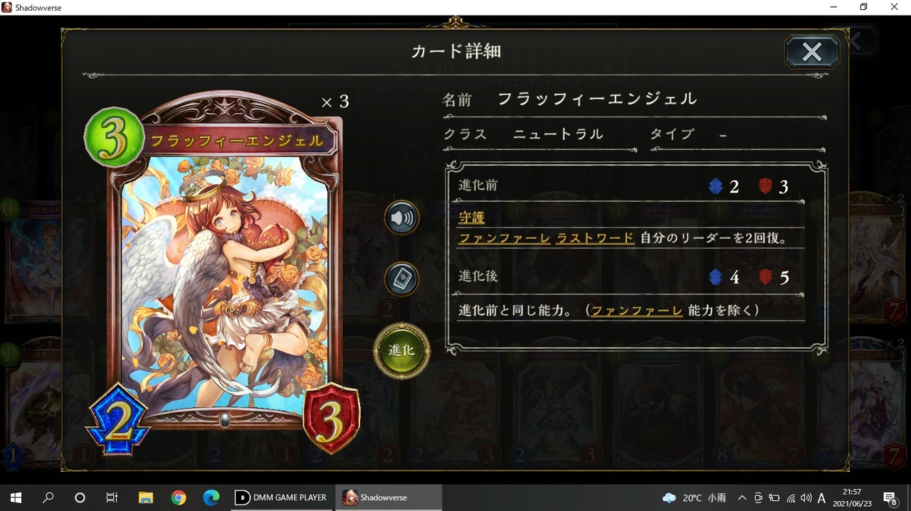 アンリミ No 998 コントロールネメシス ３試合 ニコニコ動画