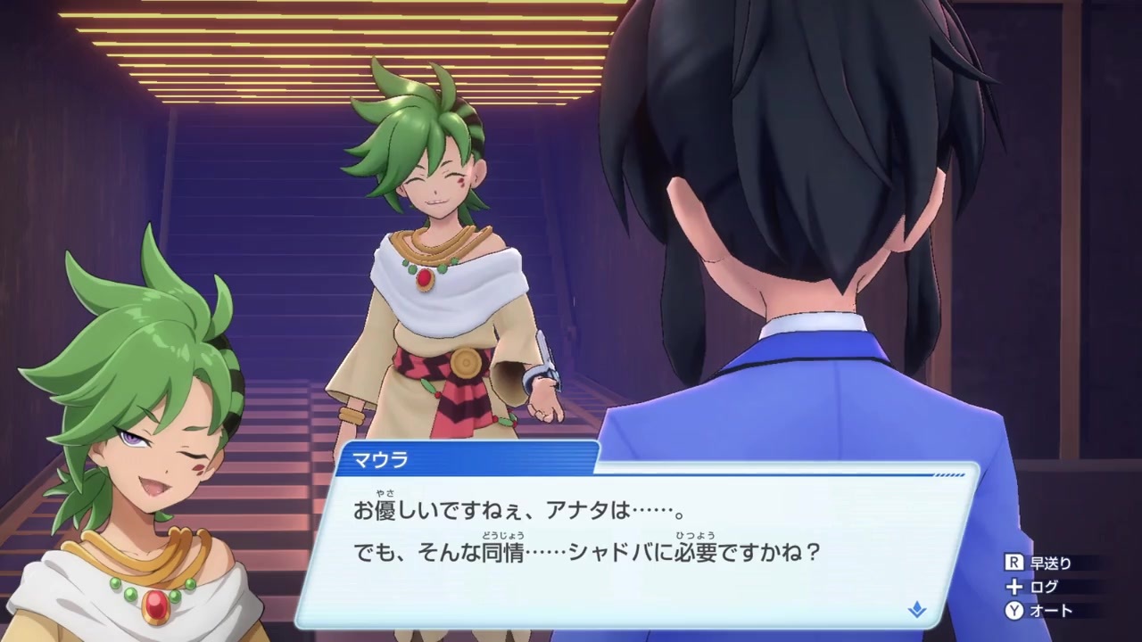 人気の シャドウバースチャンピオンズバトル 動画 225本 5 ニコニコ動画